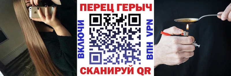 Купить где  Дыгулыбгей  Героин афганец 