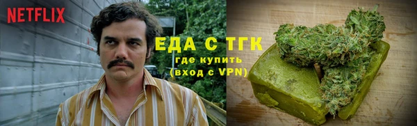 дмт Заволжье