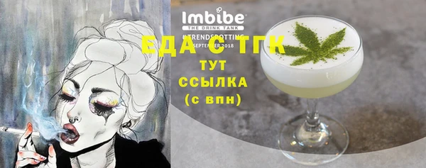 герыч Зерноград