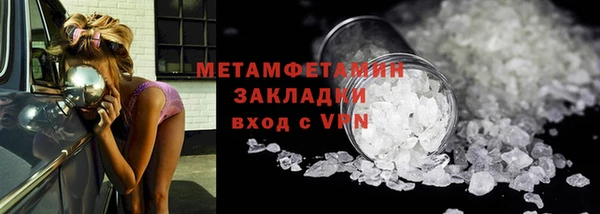 герыч Зерноград
