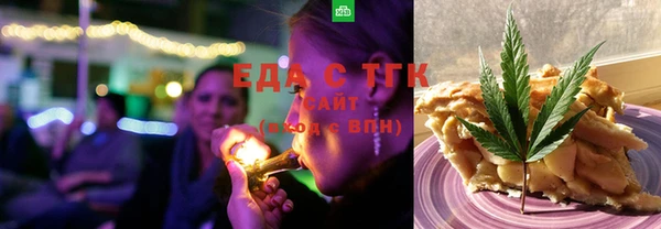 дмт Заволжье