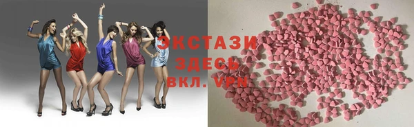 соль курить ск Зеленодольск