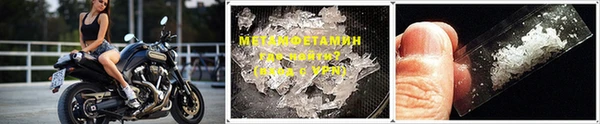 герыч Зерноград
