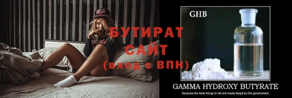 дмт Заволжье
