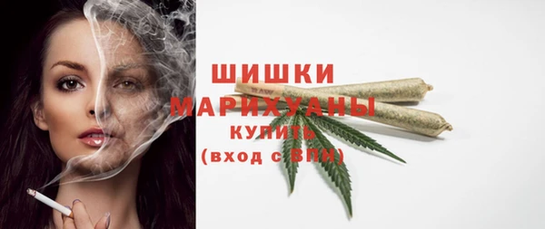 герыч Зерноград