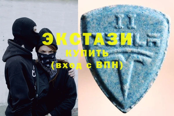 дмт Заволжье