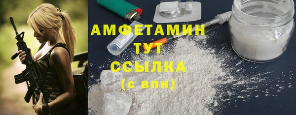 герыч Зерноград