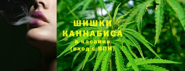 соль курить ск Зеленодольск