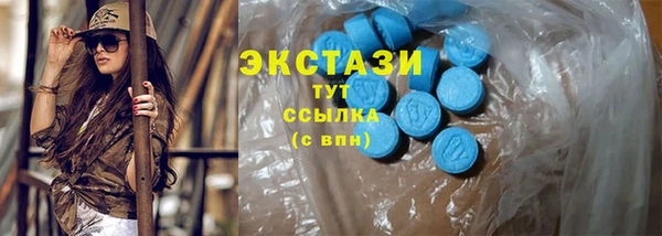 дмт Заволжье