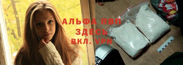дмт Заволжье
